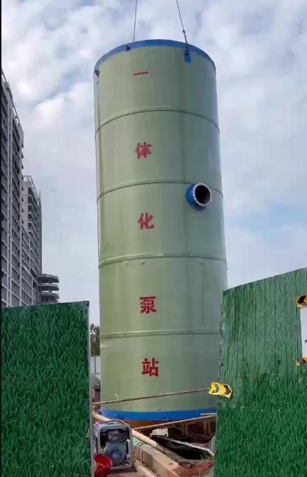 公安一体化泵站