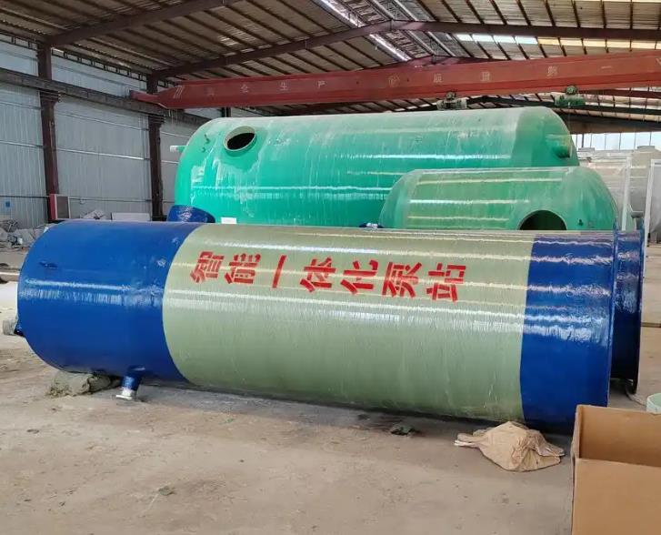公安一体化泵站