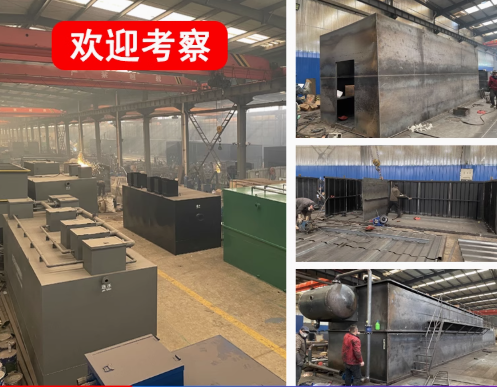 公安嘉源通环保：专注污水治理，定制化设备解决全场景需求