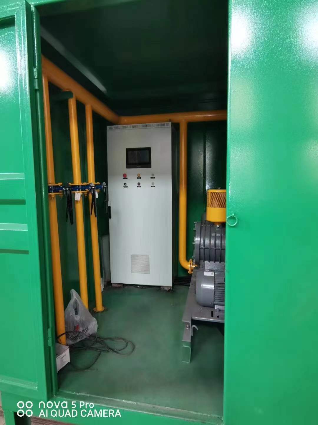 公安一体化高效絮凝沉淀池